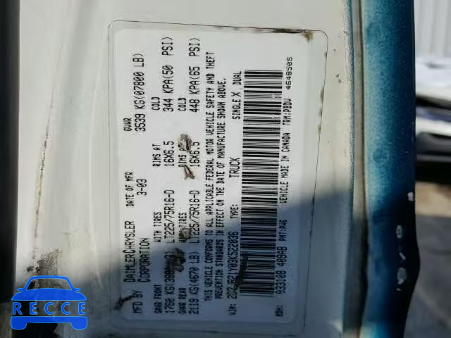 2003 DODGE RAM VAN B2 2D7JB21Y03K522036 image 9