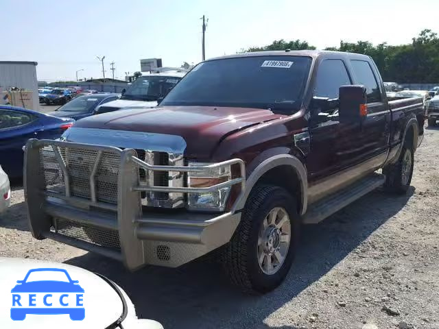 2008 FORD F-250 0K1609728000 image 1