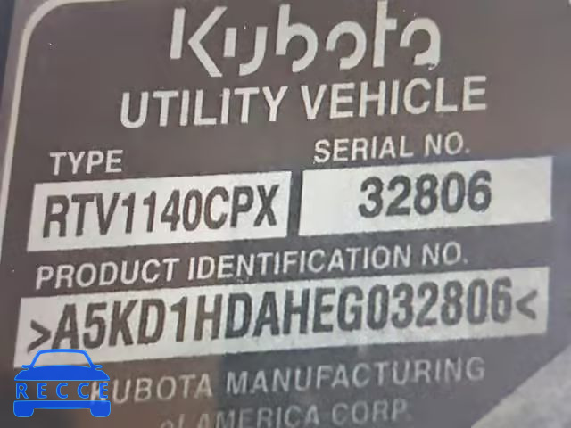 2014 KUBO RTV A5KD1HDAHEG032806 image 9