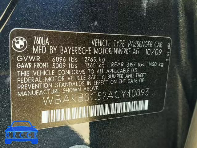 2010 BMW 760 LI WBAKB0C52ACY40093 зображення 9