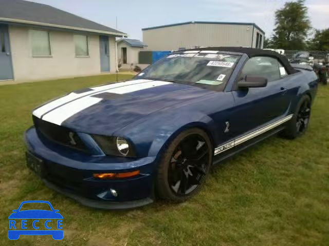 2007 FORD MUSTANG SH 1ZVHT89S275267759 image 1