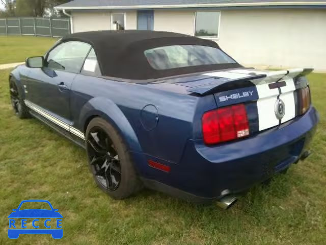 2007 FORD MUSTANG SH 1ZVHT89S275267759 image 2