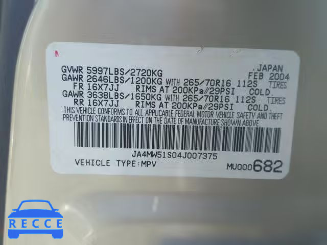 2004 MITSUBISHI MONTERO LI JA4MW51S04J007375 image 9