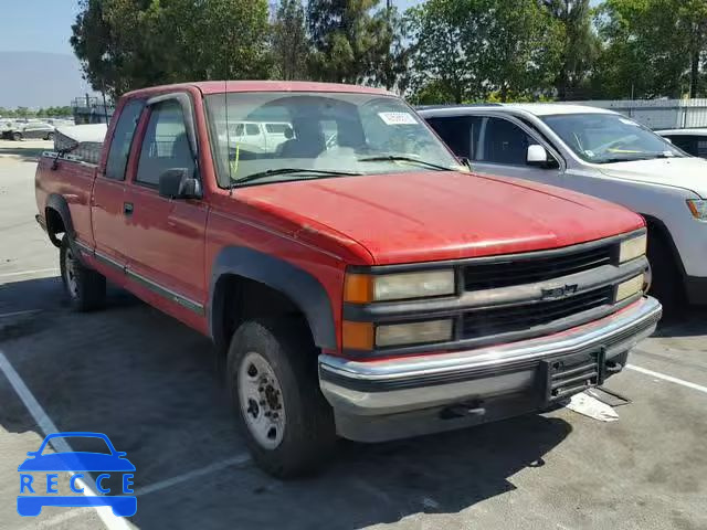 1997 CHEVROLET 2500 1GCGK29R9VE119648 image 0