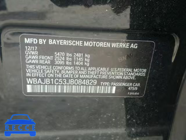 2018 BMW 530XE WBAJB1C53JB084829 зображення 9