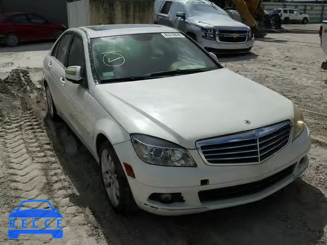 2008 MERCEDES-BENZ BENZ WDDGF54XX8R017449 зображення 0