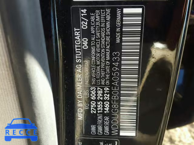 2014 MERCEDES-BENZ S 550 4MAT WDDUG8FB0EA059433 image 9