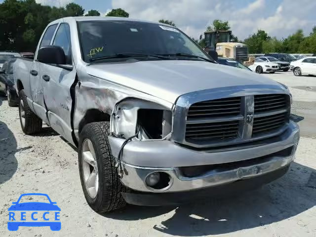 2008 DODGE RAM 1500 Q 1D7HA18N18S615748 зображення 0