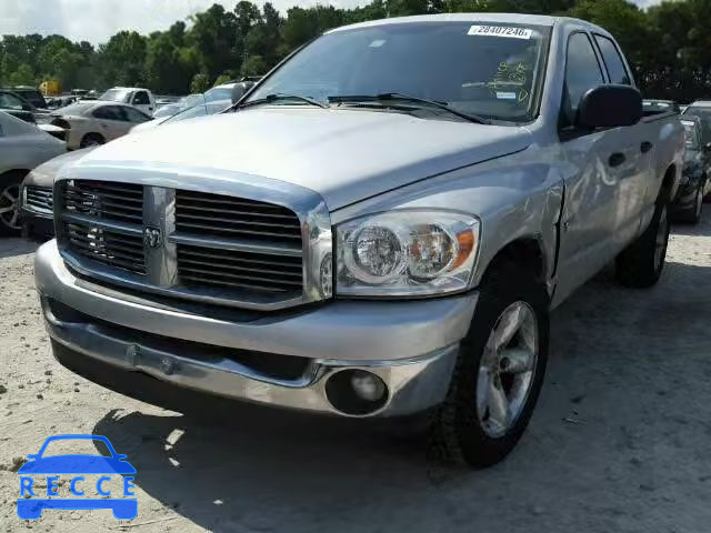 2008 DODGE RAM 1500 Q 1D7HA18N18S615748 зображення 1