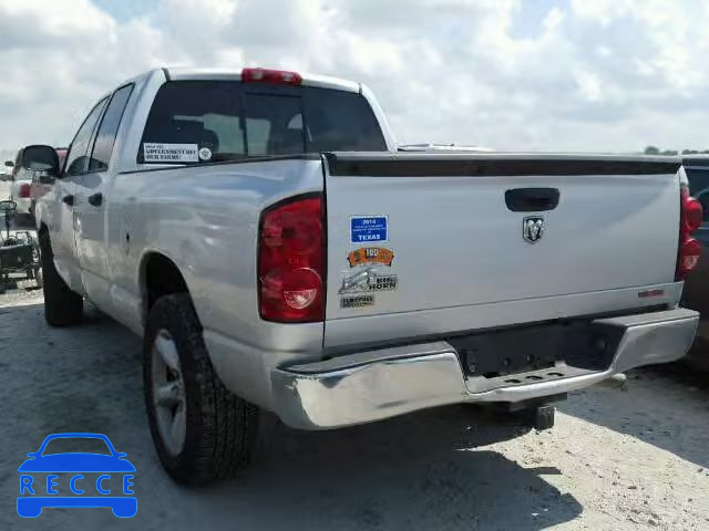 2008 DODGE RAM 1500 Q 1D7HA18N18S615748 зображення 2