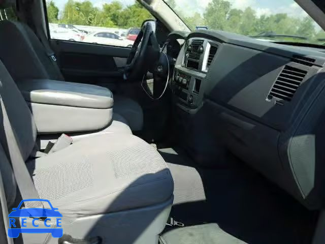 2008 DODGE RAM 1500 Q 1D7HA18N18S615748 зображення 4