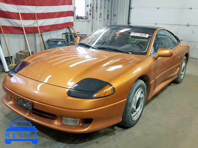 1992 DODGE STEALTH R/ JB3XD64B7NY029202 Bild 1