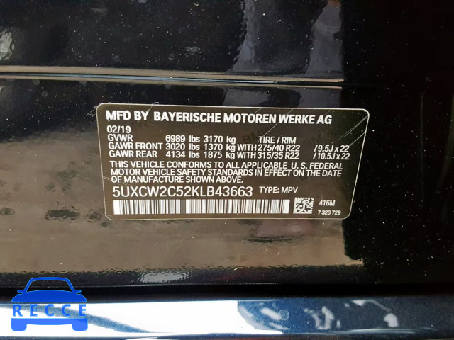 2019 BMW X7 XDRIVE4 5UXCW2C52KLB43663 image 9
