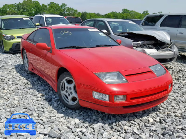 1996 NISSAN 300ZX JN1RZ24D7TX600972 image 0