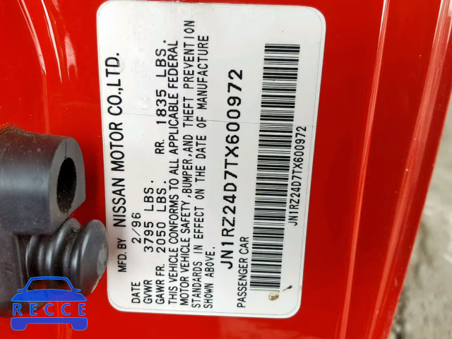 1996 NISSAN 300ZX JN1RZ24D7TX600972 image 9