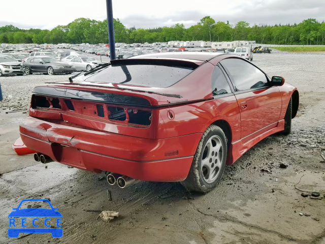1996 NISSAN 300ZX JN1RZ24D7TX600972 image 3