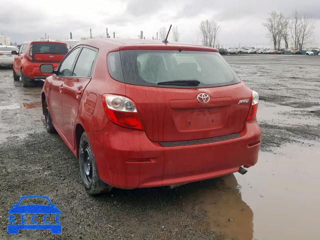 2014 TOYOTA MATRIX BAS 2T1KU4EE4EC129221 image 2