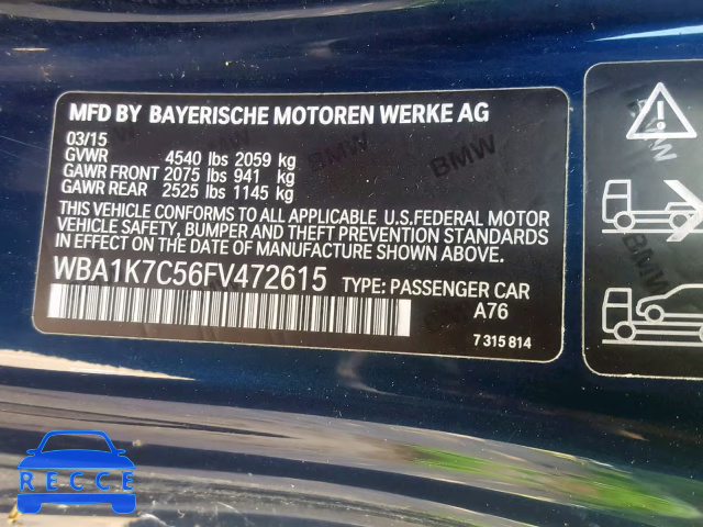 2015 BMW 228 XI WBA1K7C56FV472615 зображення 9