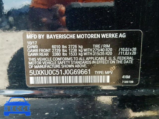 2018 BMW X6 SDRIVE3 5UXKU0C51J0G69661 Bild 9