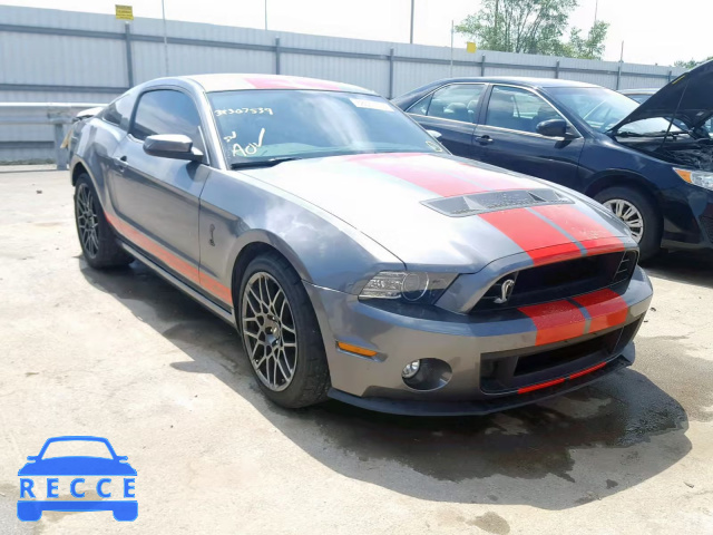 2014 FORD MUSTANG SH 1ZVBP8JZ2E5279619 зображення 0