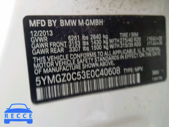 2014 BMW X6 M 5YMGZ0C53E0C40608 зображення 9