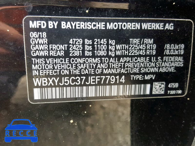 2018 BMW X2 XDRIVE2 WBXYJ5C37JEF77914 зображення 9
