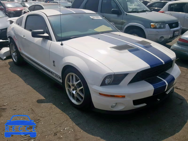 2009 FORD MUSTANG SH 1ZVHT88S395132536 image 0