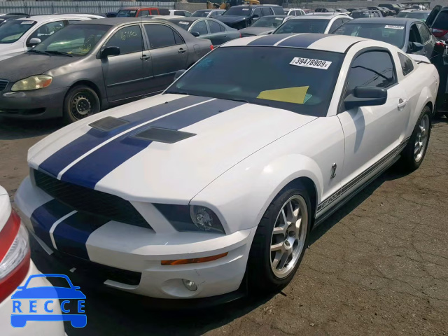 2009 FORD MUSTANG SH 1ZVHT88S395132536 image 1