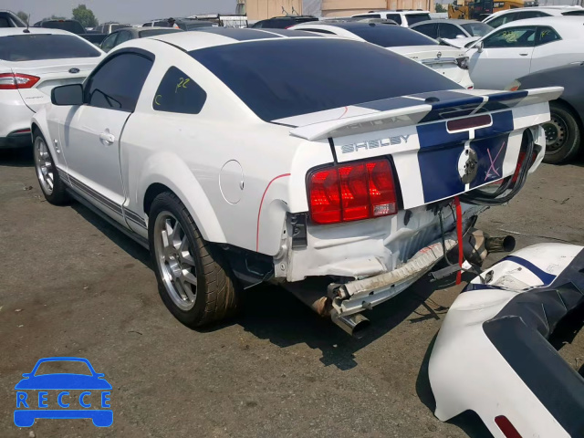 2009 FORD MUSTANG SH 1ZVHT88S395132536 image 2