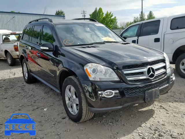 2007 MERCEDES-BENZ GL 320 CDI 4JGBF22E17A294018 зображення 0