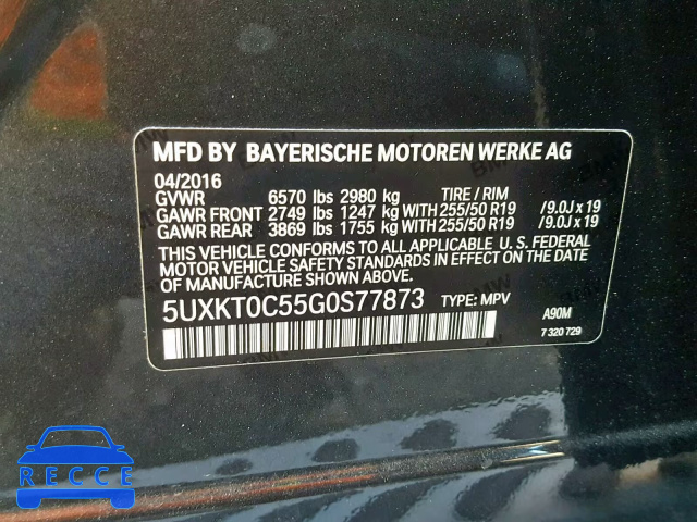 2016 BMW X5 XDR40E 5UXKT0C55G0S77873 image 9