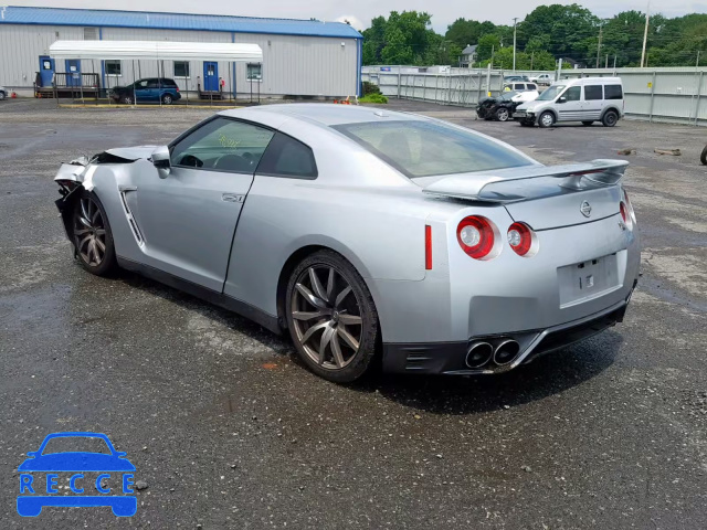 2015 NISSAN GT-R PREMI JN1AR5EF9FM280333 зображення 2