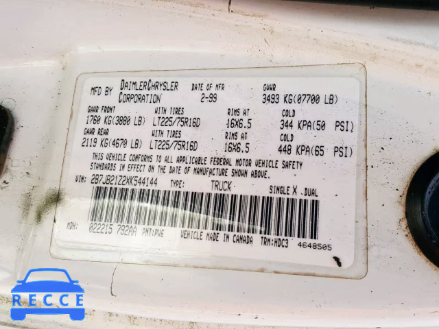 1999 DODGE RAM VAN B2 2B7JB21Z2XK544144 зображення 9