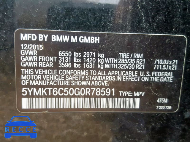 2016 BMW X5 M 5YMKT6C50G0R78591 зображення 9
