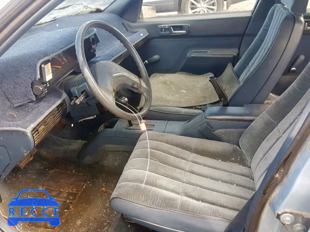 1988 CHEVROLET CORSICA 1G1LT51W4JE254702 зображення 4