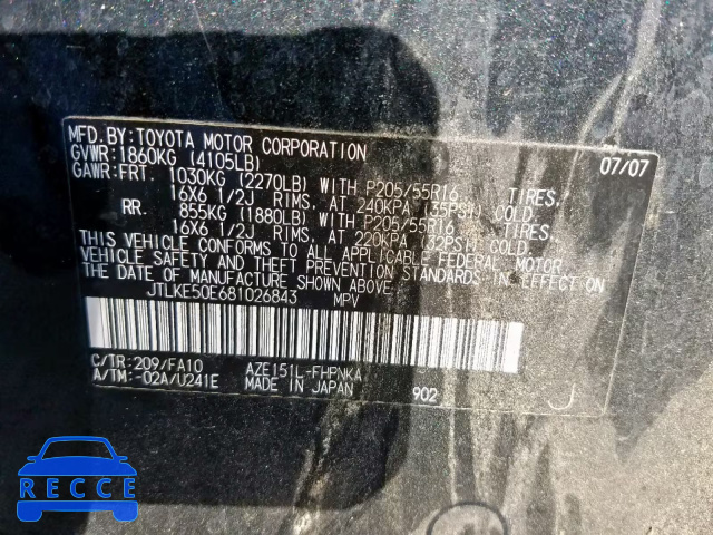 2008 TOYOTA XB JTLKE50E681026843 Bild 9