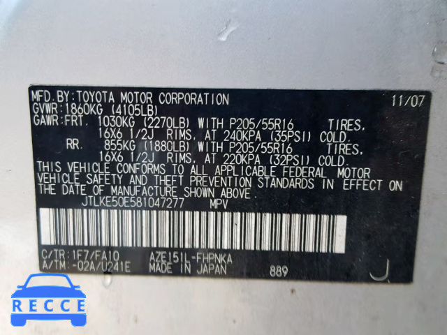2008 TOYOTA XB JTLKE50E581047277 Bild 9