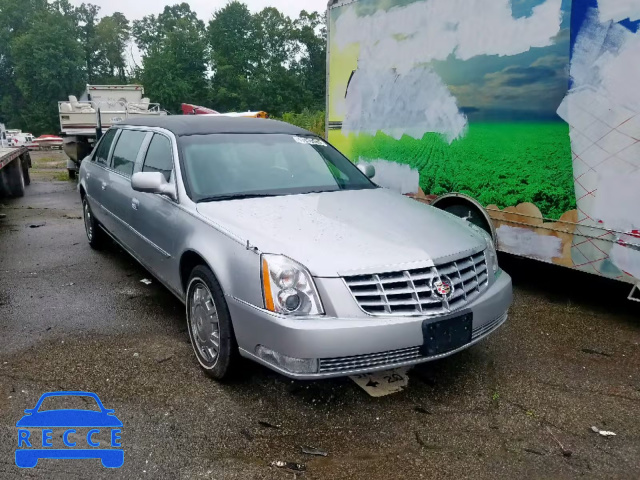 2011 CADILLAC PROFESSION 1GE9K9C62BU550065 зображення 0