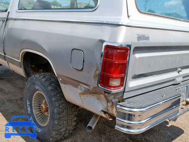 1989 DODGE RAMCHARGER 3B4GM07Z7KM950165 зображення 8