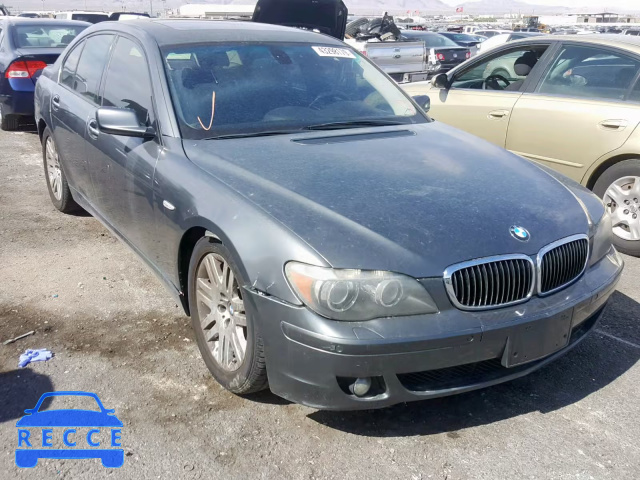 2007 BMW 750 I WBAHL83587DT07948 image 0