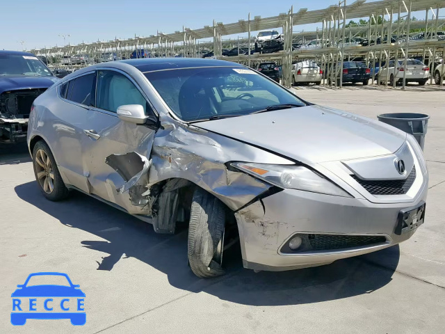 2012 ACURA ZDX TECHNO 2HNYB1H49CH500274 image 0