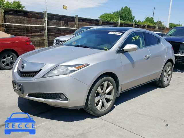 2012 ACURA ZDX TECHNO 2HNYB1H49CH500274 image 1