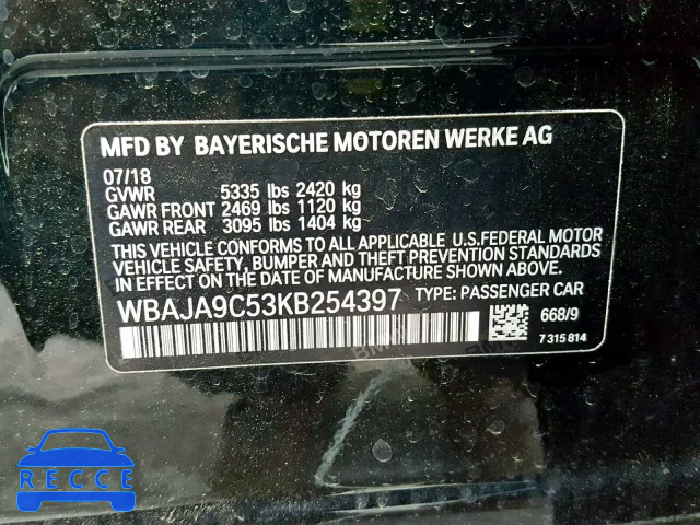 2019 BMW 530E WBAJA9C53KB254397 image 9