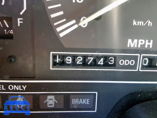 1989 NISSAN 300ZX JN1HZ14S0KX290411 image 7