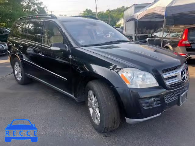 2007 MERCEDES-BENZ GL 320 CDI 4JGBF22E07A283415 зображення 1