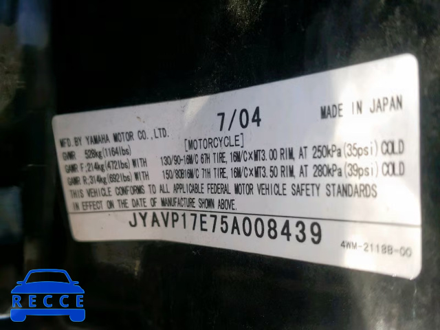 2005 YAMAHA XV1700 A JYAVP17E75A008439 image 9