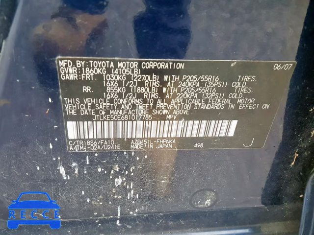 2008 TOYOTA XB JTLKE50E681017785 зображення 9