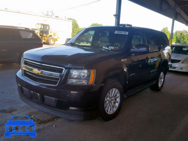 2012 CHEVROLET TAHOE HYBR 1GNSKDEJ7CR223672 зображення 1