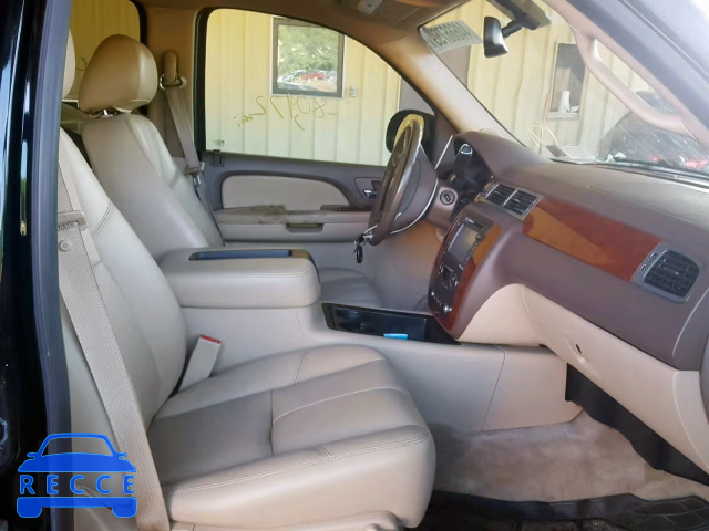 2012 CHEVROLET TAHOE HYBR 1GNSKDEJ7CR223672 зображення 4