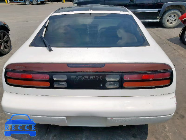 1990 NISSAN 300ZX JN1RZ24A2LX007929 image 5